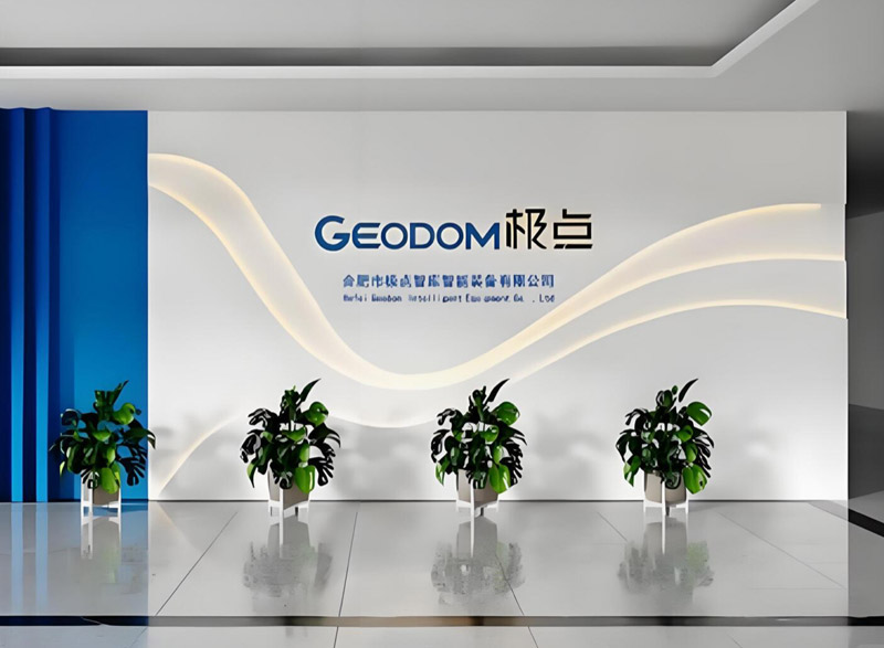 LOGO形象墙